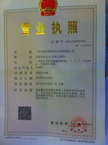 泰國(guó)物流全攻略 海運(yùn)、陸運(yùn)及國(guó)際貨運(yùn)代理詳解