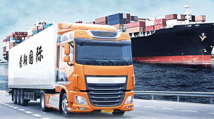 江西至老撾專業海運物流解決方案 通達萬象、巴色，雙清包稅到門一站式服務