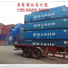 新疆新弘國際貨運代理有限責任公司 連接世界的物流紐帶