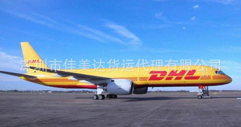 深圳市佳美達貨運代理 一站式碼頭配套服務解決方案