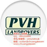 東莞創(chuàng)盛公司 通過PVH驗廠認(rèn)證，塑造卓越企業(yè)形象