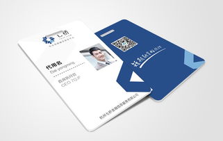 七橋企業(yè)品牌VI形象設(shè)計 構(gòu)筑品牌核心競爭力的視覺基石