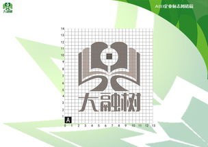 企業(yè)形象設(shè)計與互聯(lián)網(wǎng)銷售 數(shù)字化時代的品牌共振
