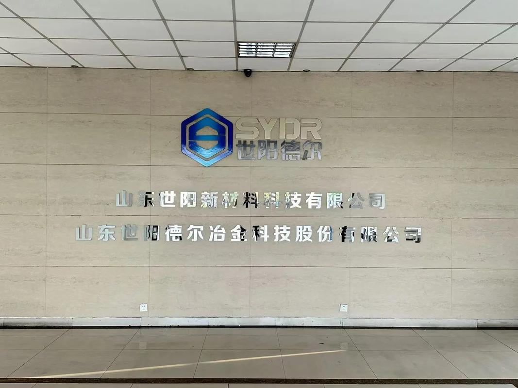 簡約致勝 企業形象策劃中的大氣之道