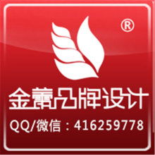 靈動(dòng)空間視覺工作室 賦予企業(yè)形象舞臺(tái)之美